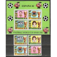 1982  Tanzania  M197-200+197-200/B27 FIFA / 1982 World championship on football of Spanien